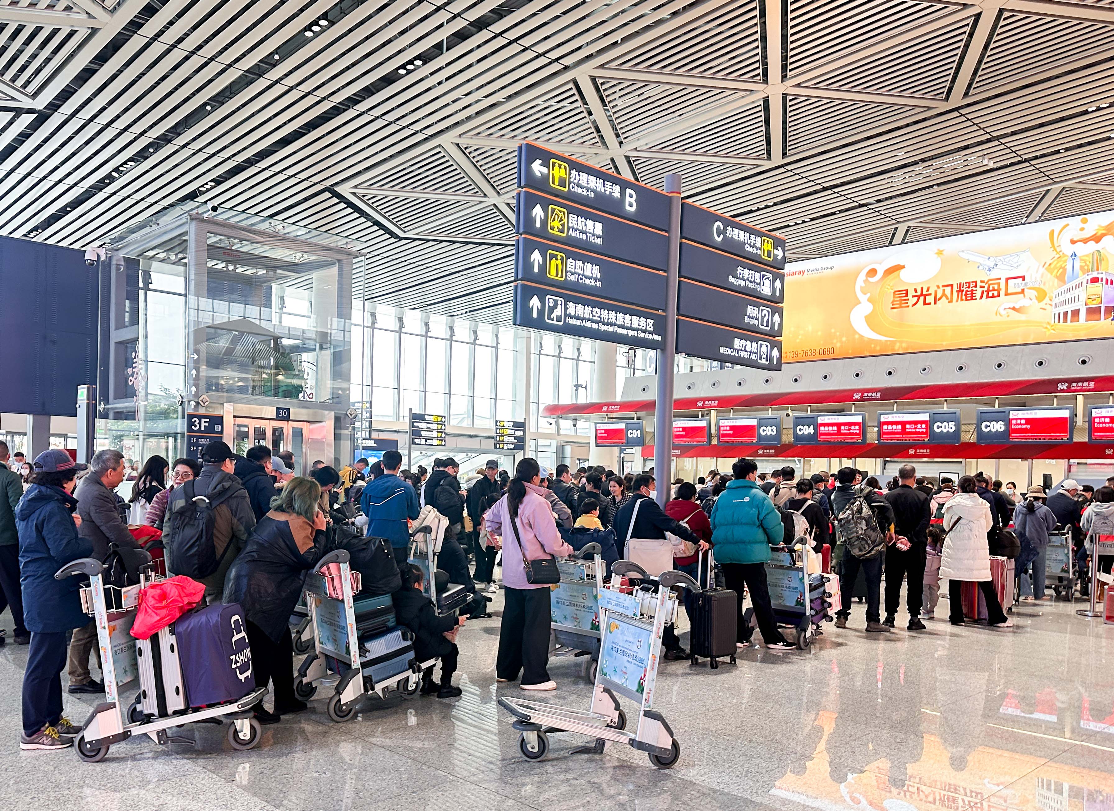 安全运输旅客497.5万人次 海南航空2024年春运圆满收官