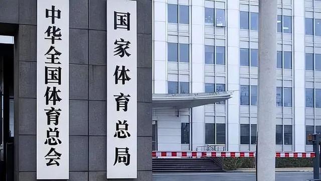 官方发声：坚决清除五类腐败分子