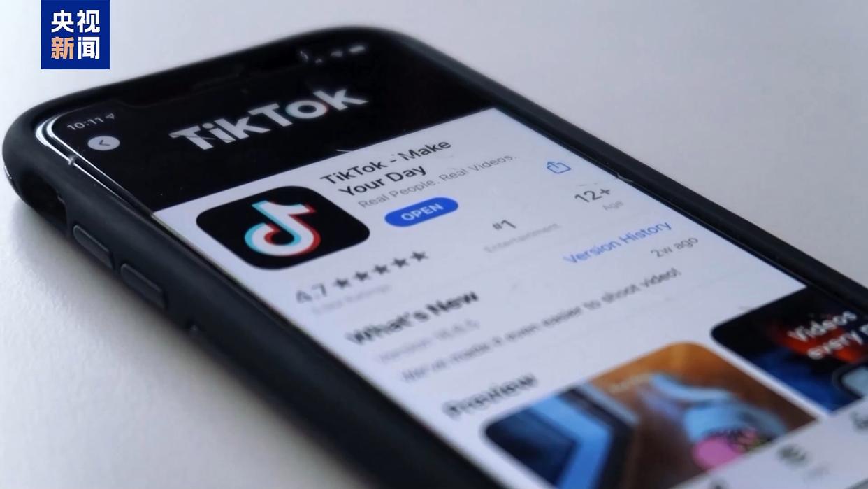 TikTok：白宫无保证 平台只能关