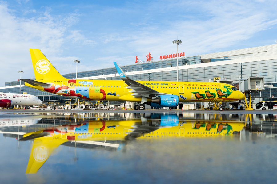 全球首架！吉祥航空乐高乐园彩绘机启航