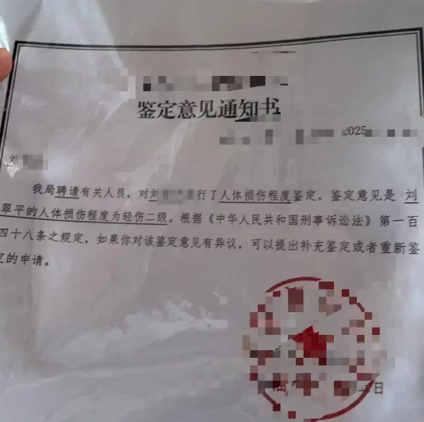 女子称在深圳一公司面试时遭殴打致腰椎骨折