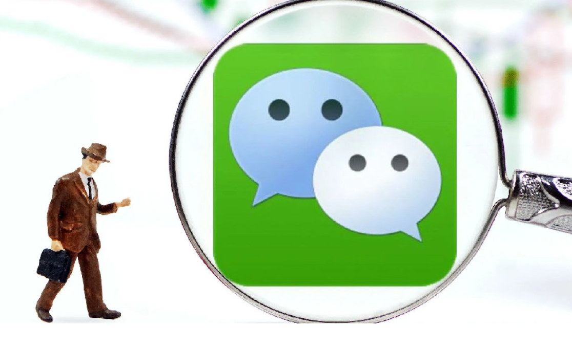 冲上热搜！微信给别人转账，记得加一个动作