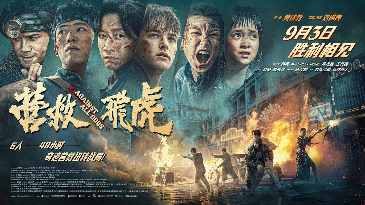 图片6.png