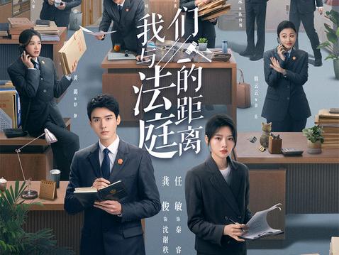 七印象亮相腾讯V视界大会 四剧连发彰显多