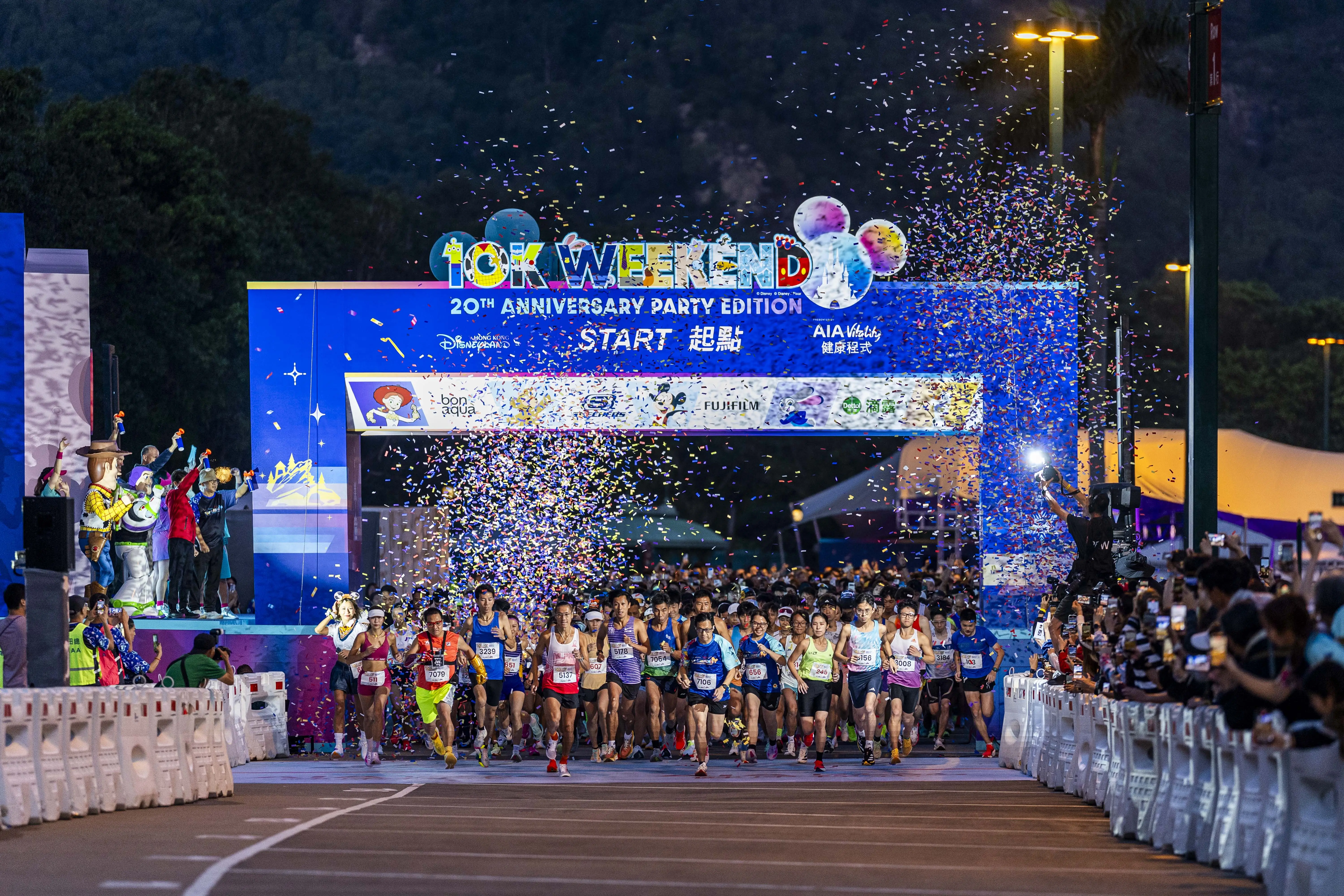 香港迪士尼乐园度假区10K周末2025 参赛人数再创新高共庆奇妙里程碑 