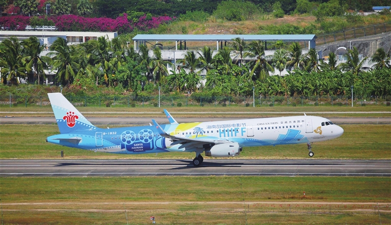 海南岛国际电影节号”2025年飞行报告发