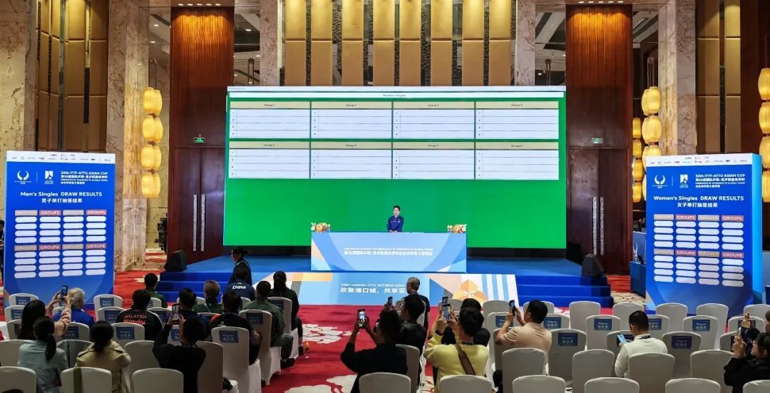 王楚钦孙颖莎领衔国乒主场出击！2026亚洲杯抽签结果来了→