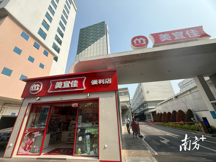 美宜佳总部负责人：“自有烟厂”不实，假一赔十欢迎举报