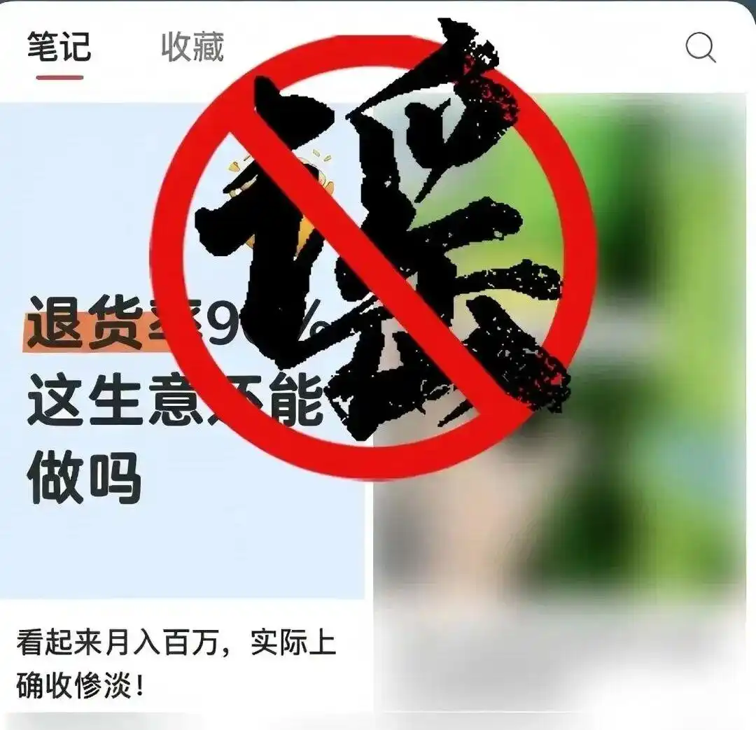 上海警方深入推进 “涉企网络谣言”打击整