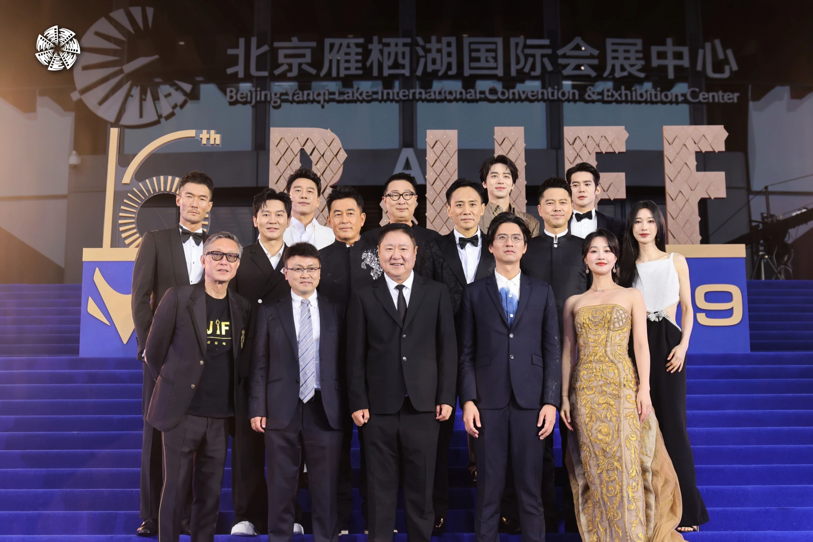 第十六届北京国际电影节开幕入场仪式盛大启幕