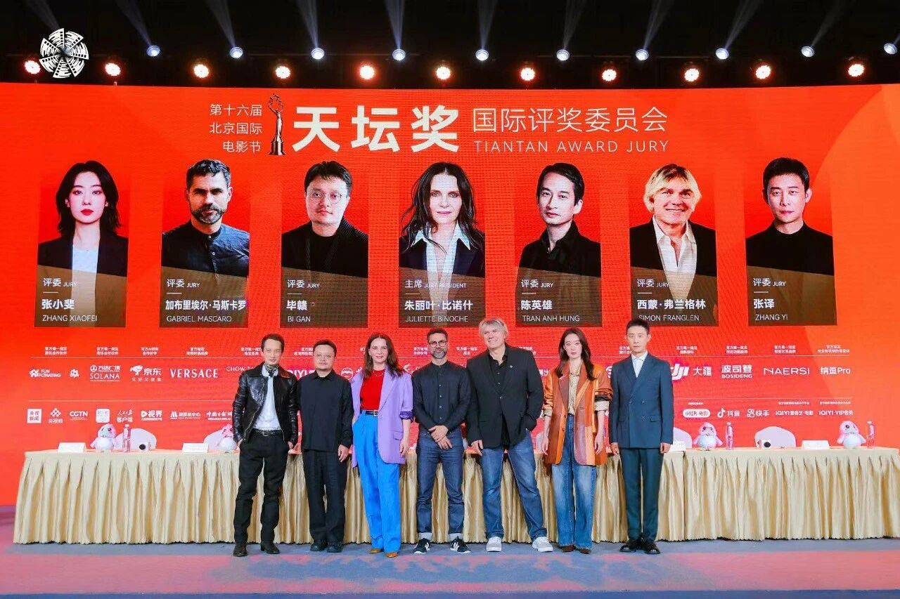 北影节天坛奖评委媒体见面会：尊重直觉、打破标准化，以光影连接世界