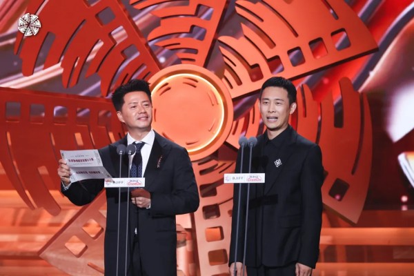第十六届北京国际电影节圆满落幕，光影耀京华，共赴世界电影新纪元图片