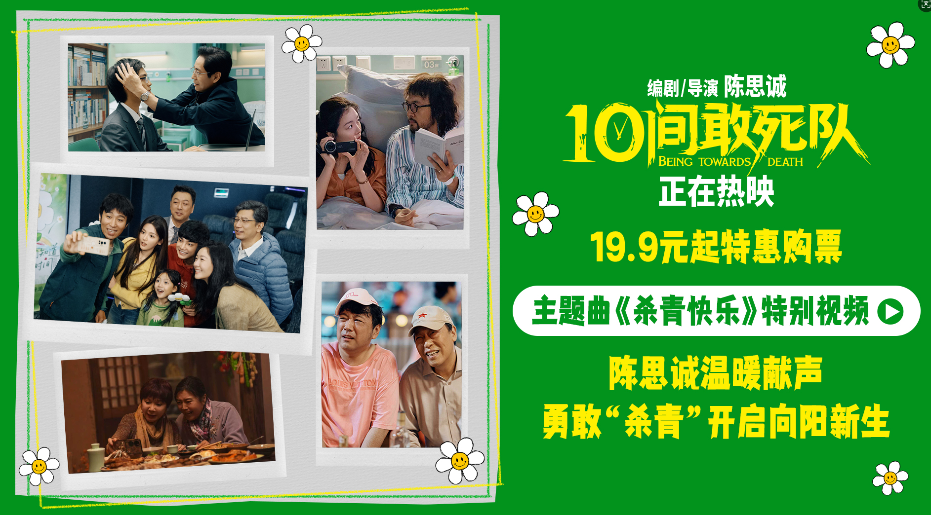 QQ20260506-115806.png