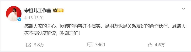 QQ20260506-140215.png
