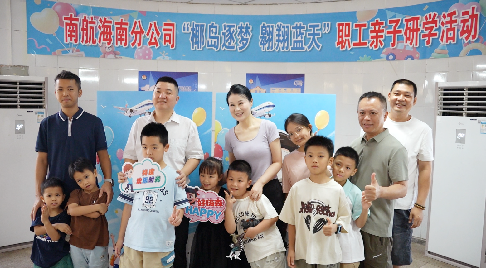 QQ20260601-141421_副本.png