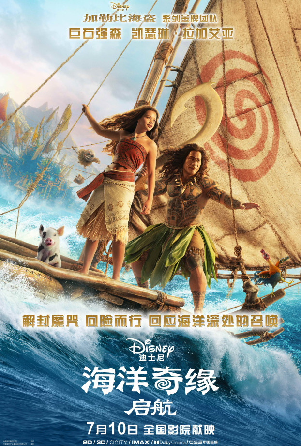 QQ20260605-164320.png