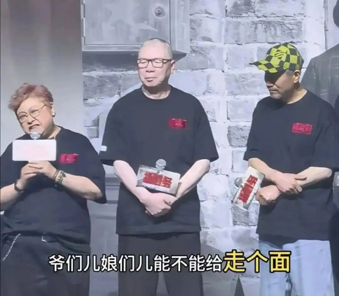 “走个面”言论引争议,韩红发文致歉:深感自责