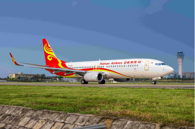备战暑运大考 海南航空多措并举、全力以