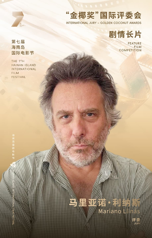 马里亚诺·利纳斯