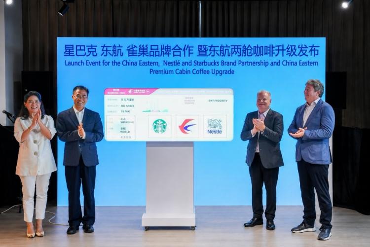 万米云端的咖啡“星”体验,星巴克、雀巢、中国东航携手打造