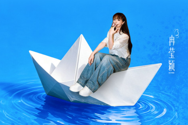 《姐姐当家2》冉莹颖多年未见的父亲现身,