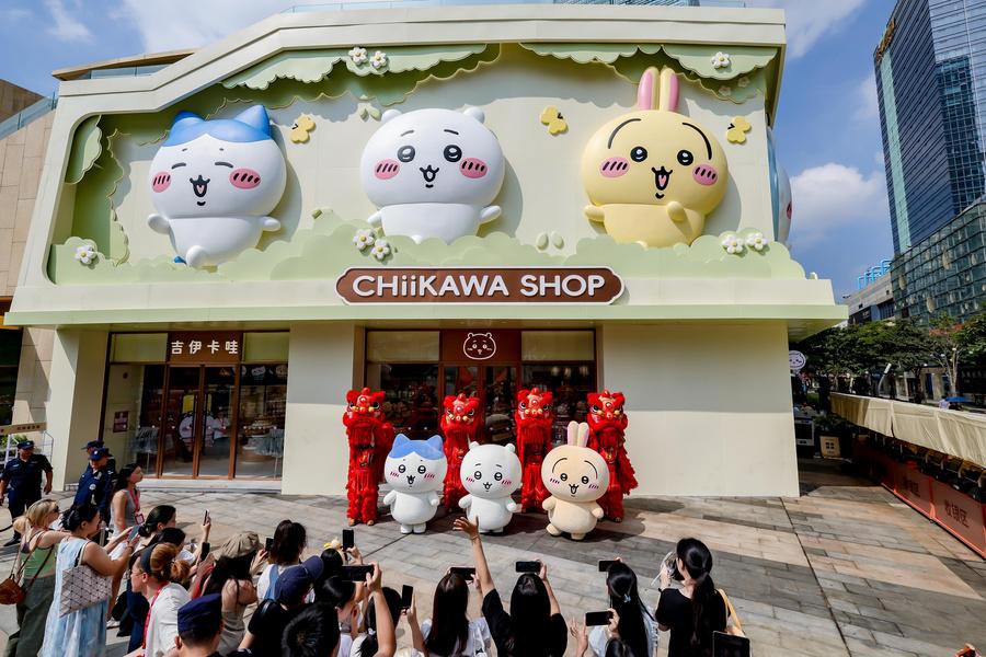 吉伊卡哇登陆深圳、广州！9月24日-25