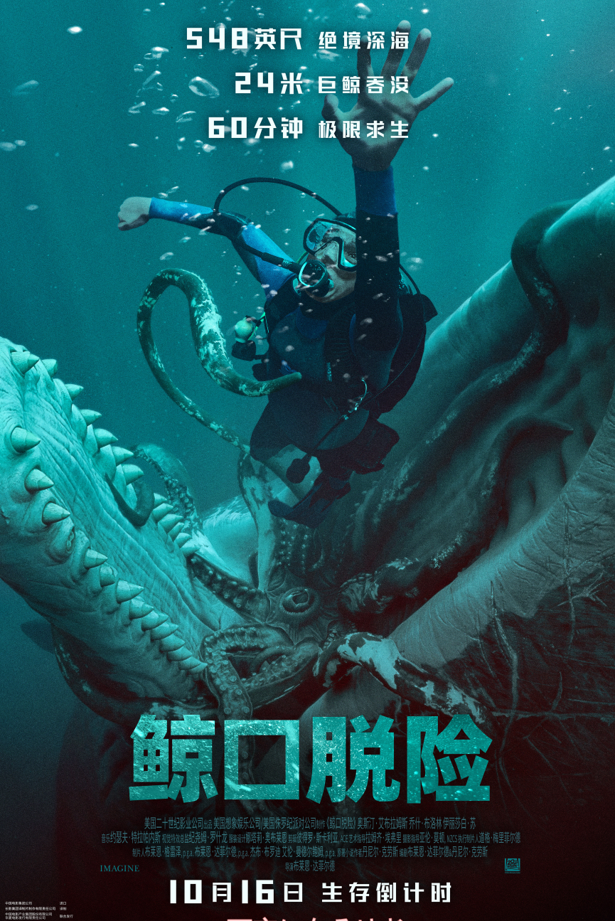 QQ20261027-031259.png