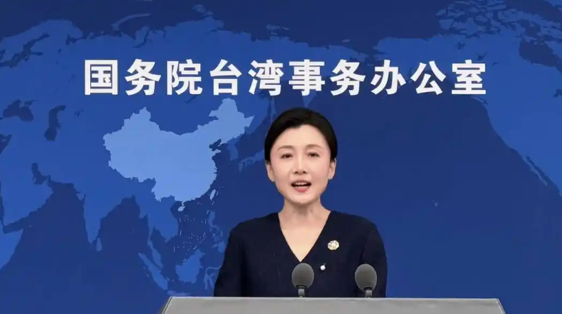 民进党当局拒绝艺人张凌赫赴台交流，国台办回应