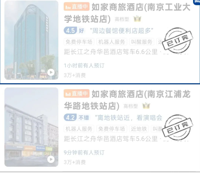 QQ20261027-044324.png